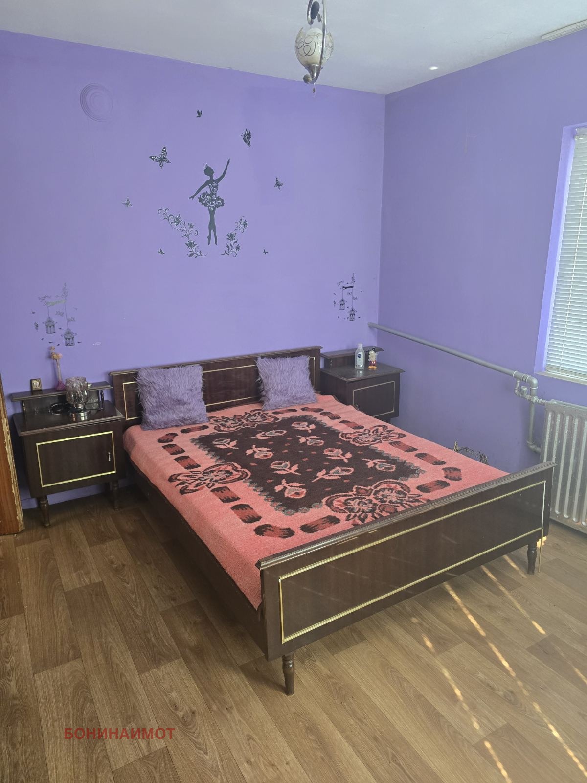 ������� ���� | Imot.bg � ����������� 3