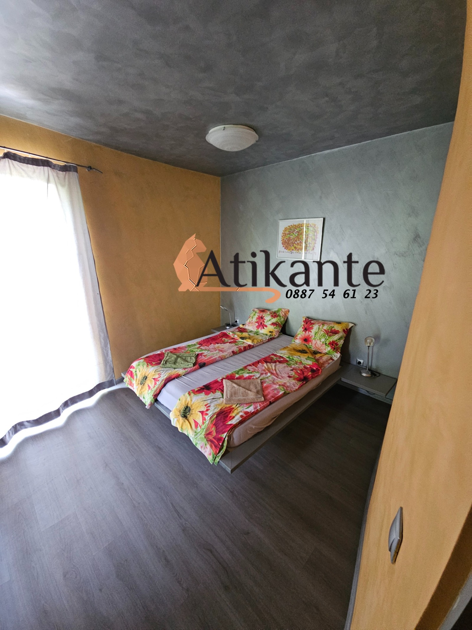 ������� ����� | Imot.bg � ����������� 11