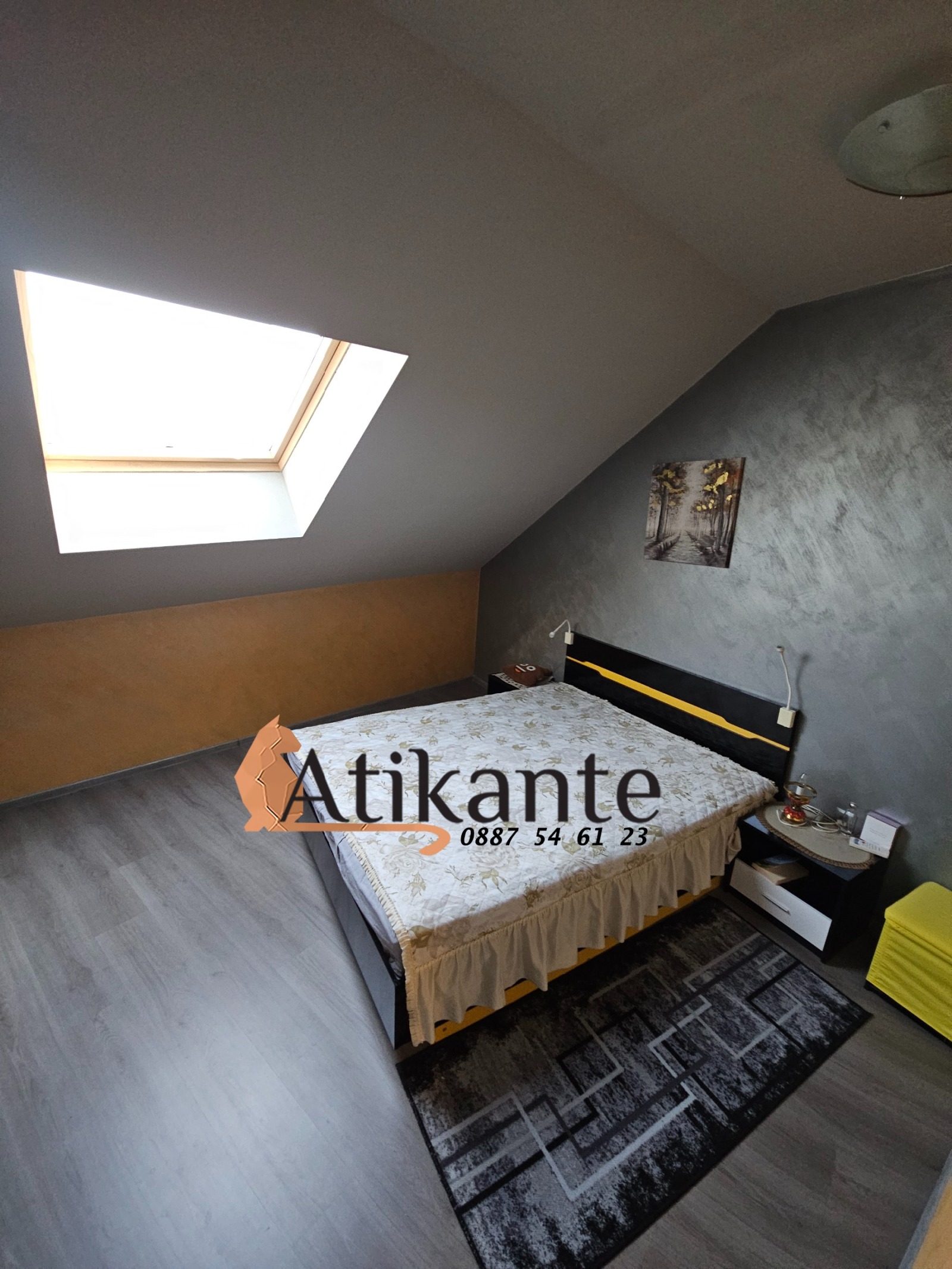 ������� ����� | Imot.bg � ����������� 14