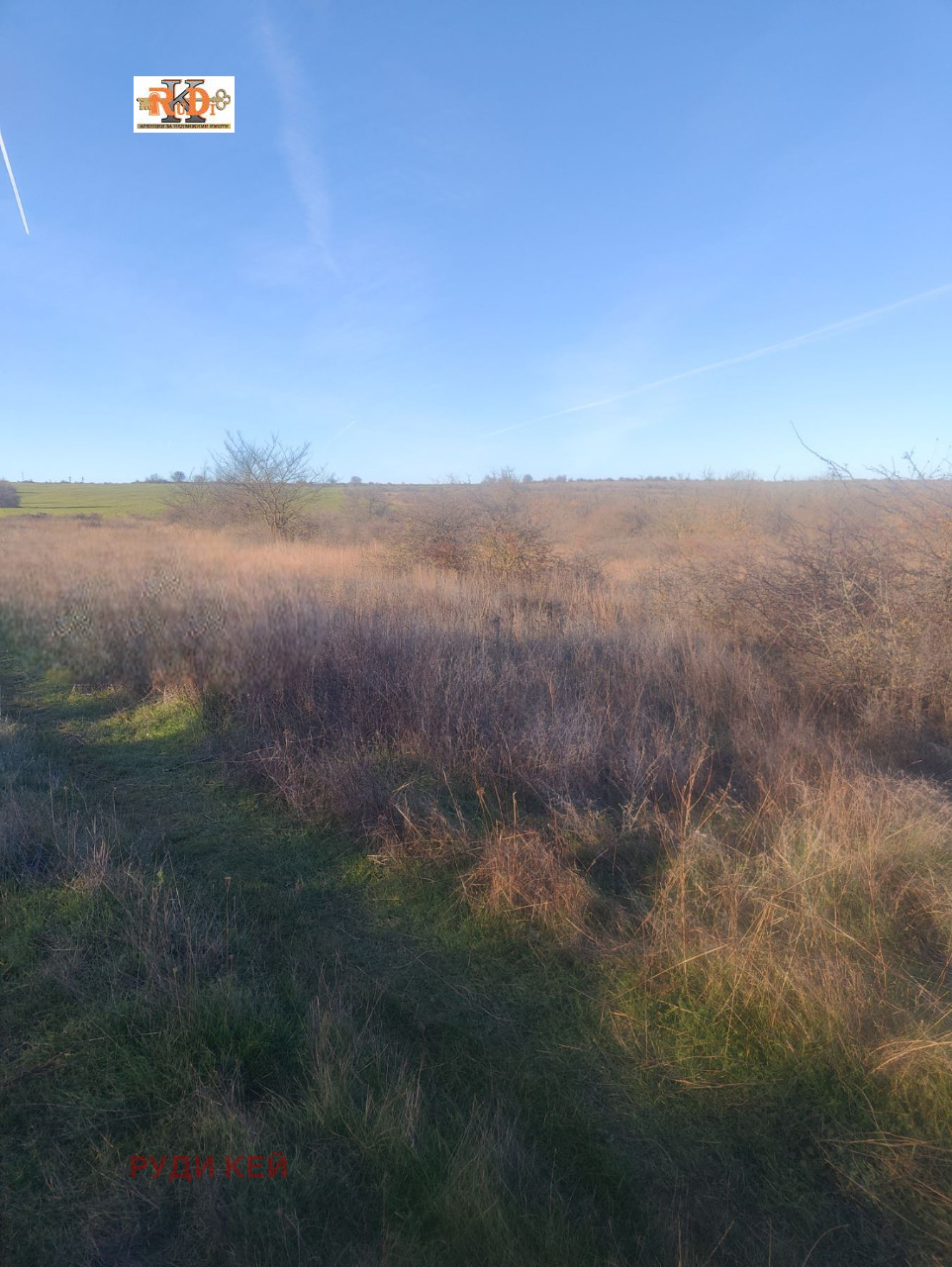 ������� ������ | Imot.bg � ����������� 1