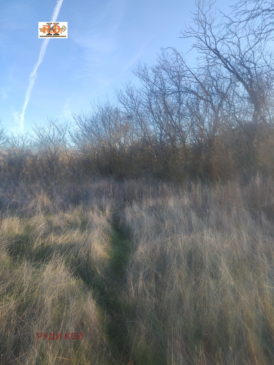 ������� ������ | Imot.bg � ����������� 2