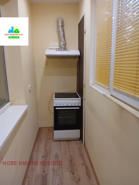������� 1-����� | Imot.bg � ����� ������ 3