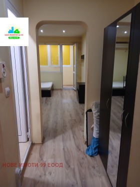 ������� 1-����� | Imot.bg � ����� ������ 5