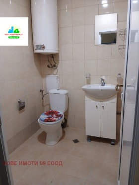 ������� 1-����� | Imot.bg � ����� ������ 4