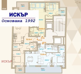 ������� 2-����� | Imot.bg � ����� ������ 5