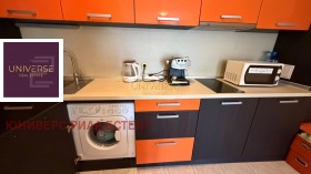������� 2-����� | Imot.bg � ����� ������ 9