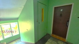 2 bedroom Nadezhda 2, Sofia 11