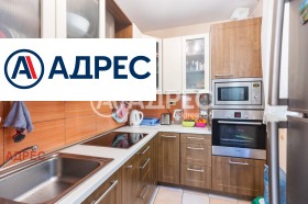 ������� 3-����� | Imot.bg � ����� ������ 4