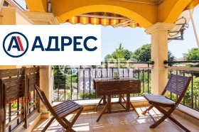 ������� 3-����� | Imot.bg � ����� ������ 15