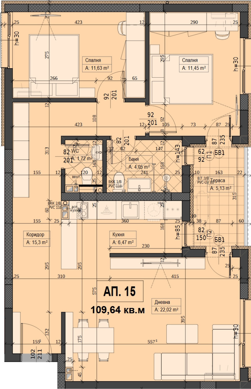 Продава 3-СТАЕН, гр. Асеновград, област Пловдив, снимка 2 - Aпартаменти - 48889713