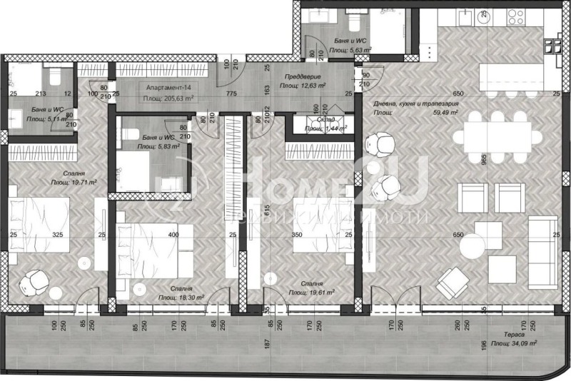 Продава 4-СТАЕН, гр. София, Център