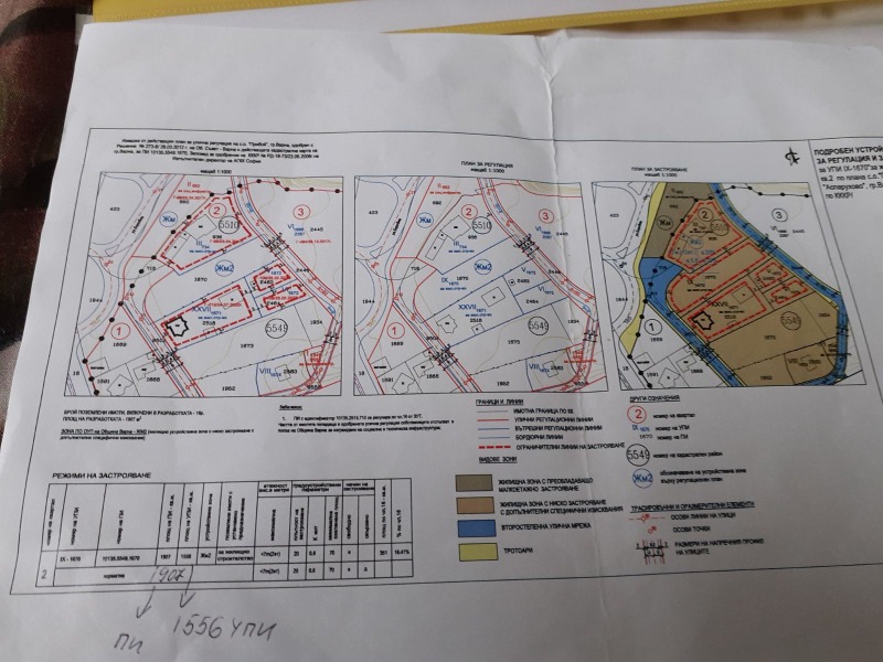 Eladó  Cselekmény Varna , Galata , 1900 négyzetméter | 13345931 - kép [4]