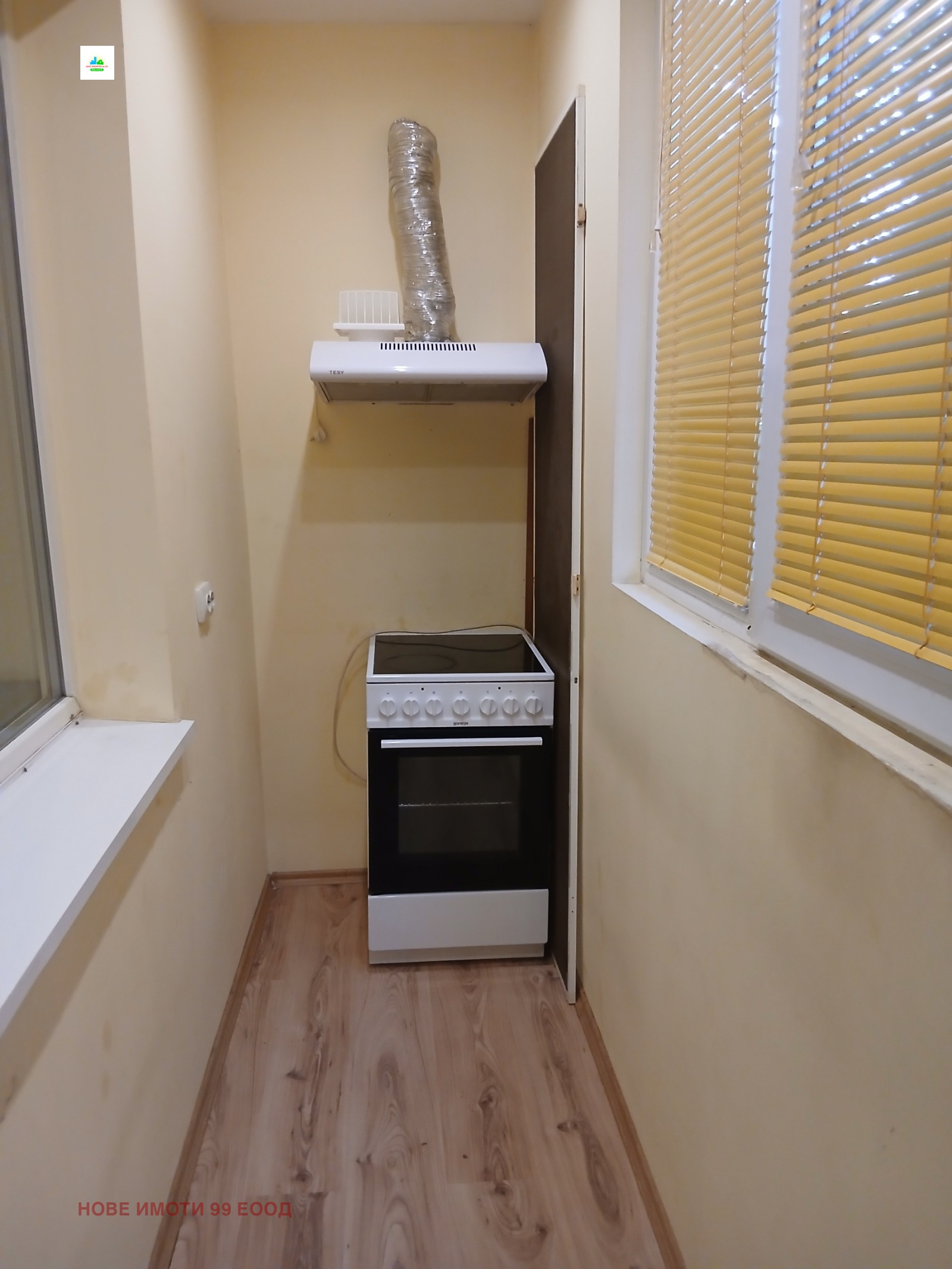 Продава 1-СТАЕН, гр. София, Сухата река, снимка 3 - Апартаменти - 54755064