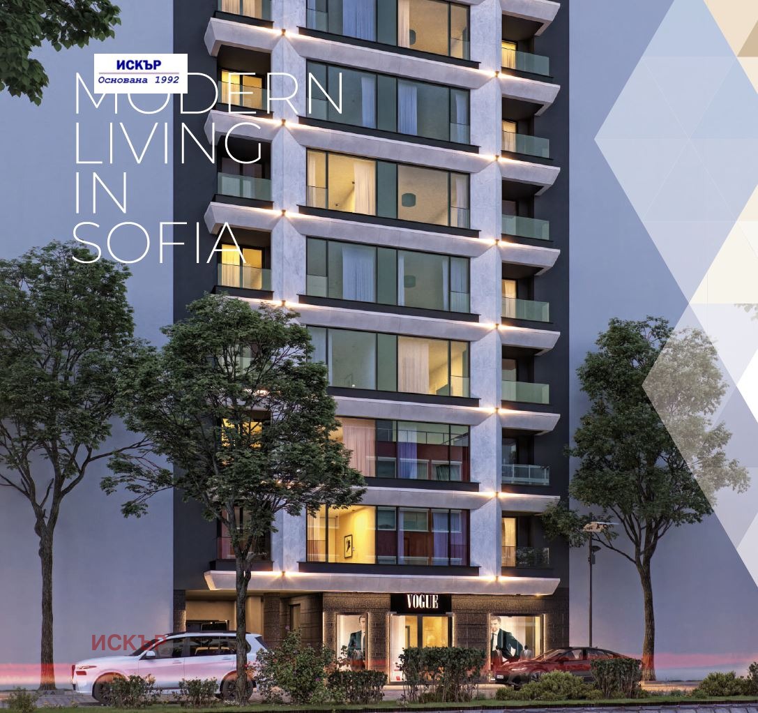 Продава 2-СТАЕН, гр. София, Зона Б-18, снимка 3 - Апартаменти - 54195281