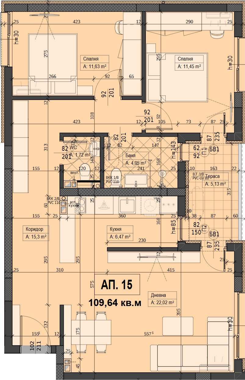 Продава 3-СТАЕН, гр. Асеновград, област Пловдив, снимка 2 - Апартаменти - 48889713