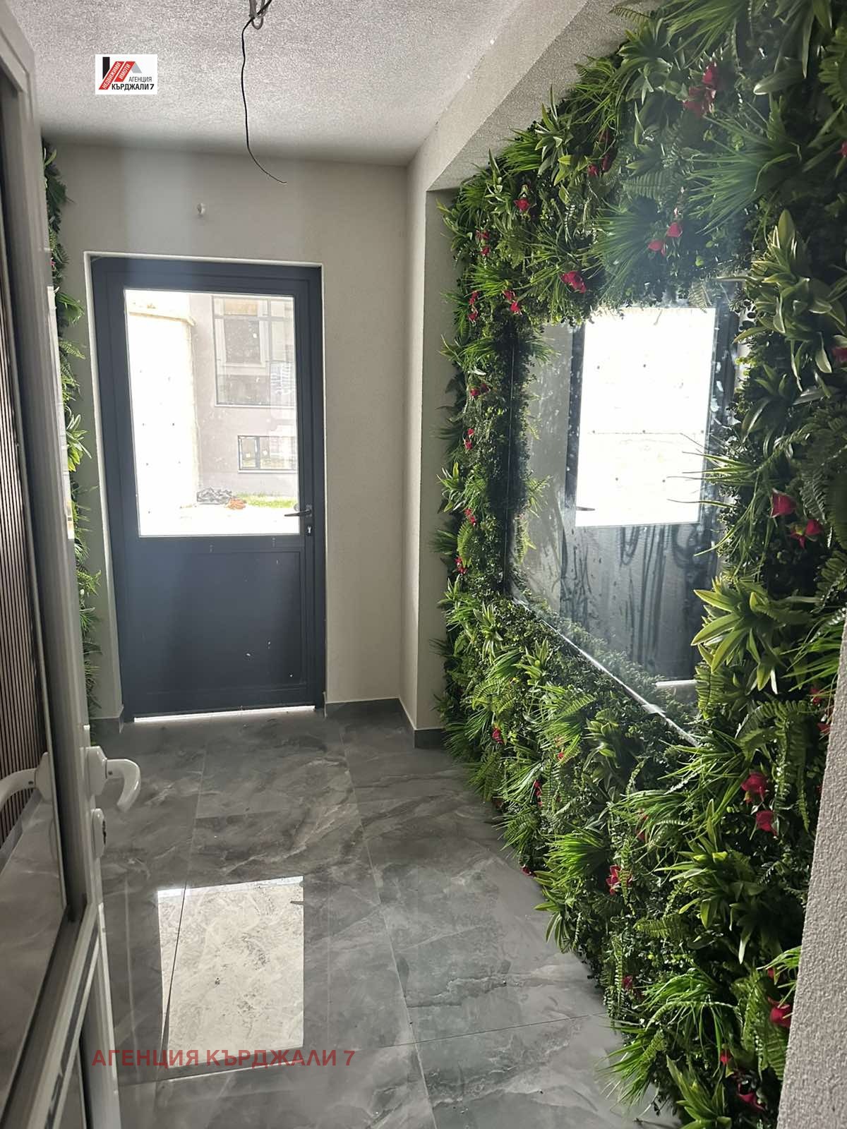 Продава 3-СТАЕН, гр. Кърджали, Възрожденци, снимка 15 - Апартаменти - 55570606
