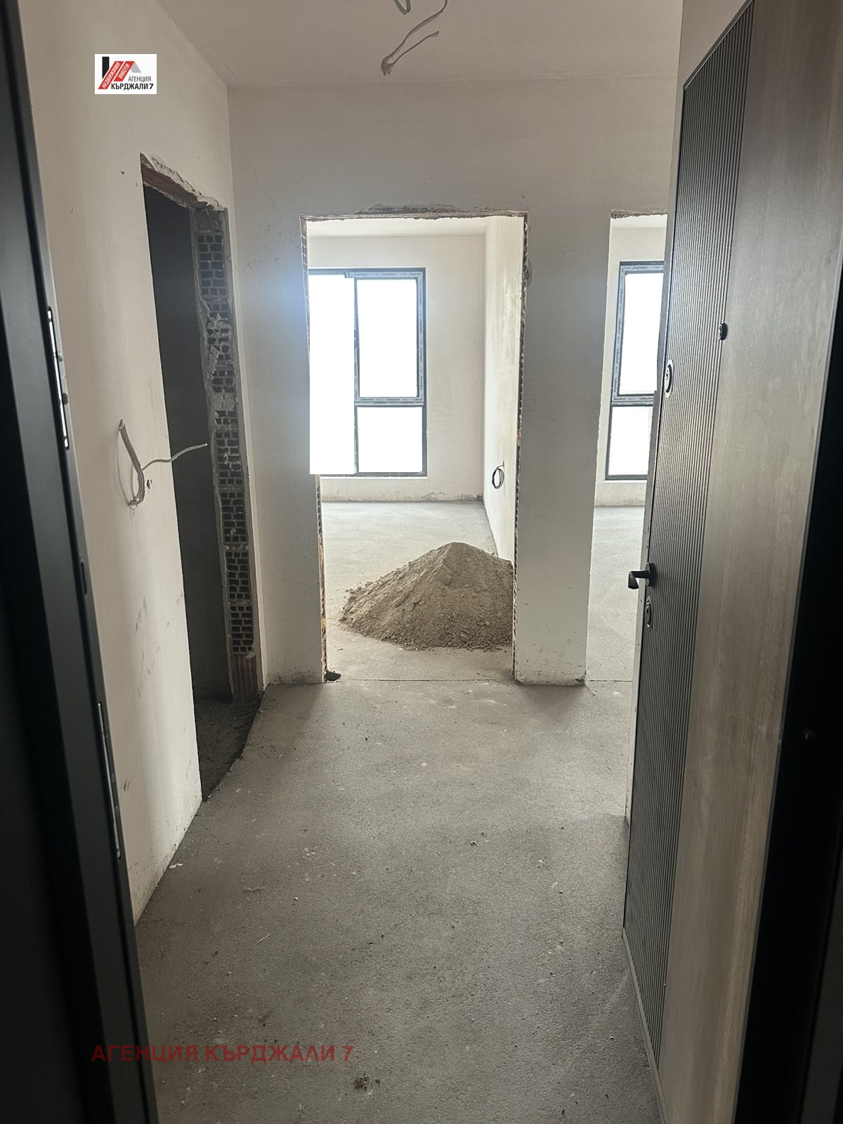 Продава 3-СТАЕН, гр. Кърджали, Възрожденци, снимка 12 - Апартаменти - 55570606