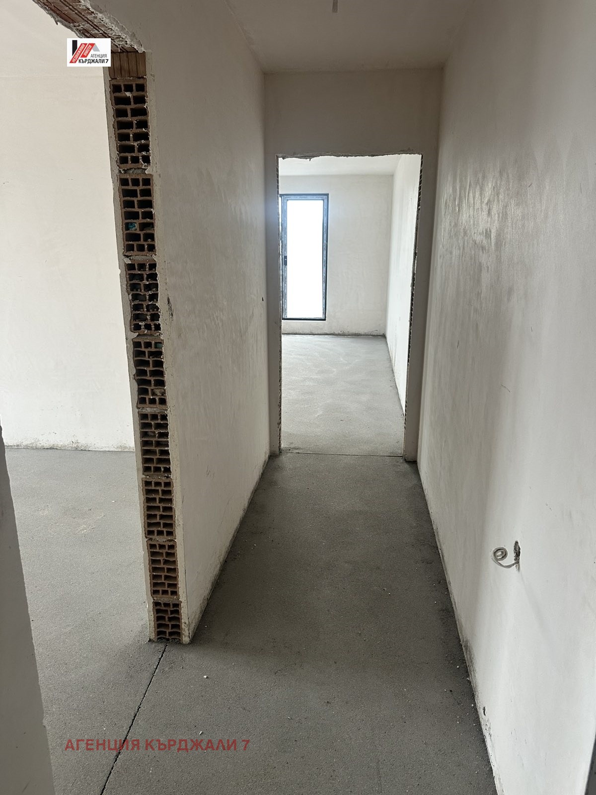 Продава 3-СТАЕН, гр. Кърджали, Възрожденци, снимка 11 - Апартаменти - 55570606