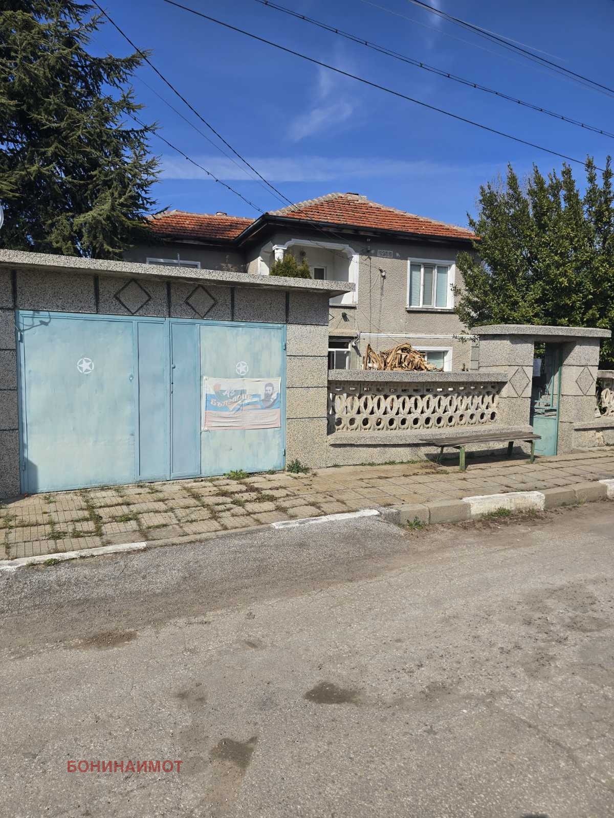 Продава КЪЩА, с. Козаново, област Пловдив, снимка 9 - Къщи - 53789616