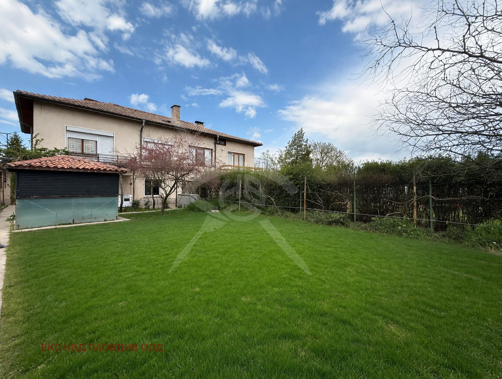 Продава КЪЩА, с. Скутаре, област Пловдив