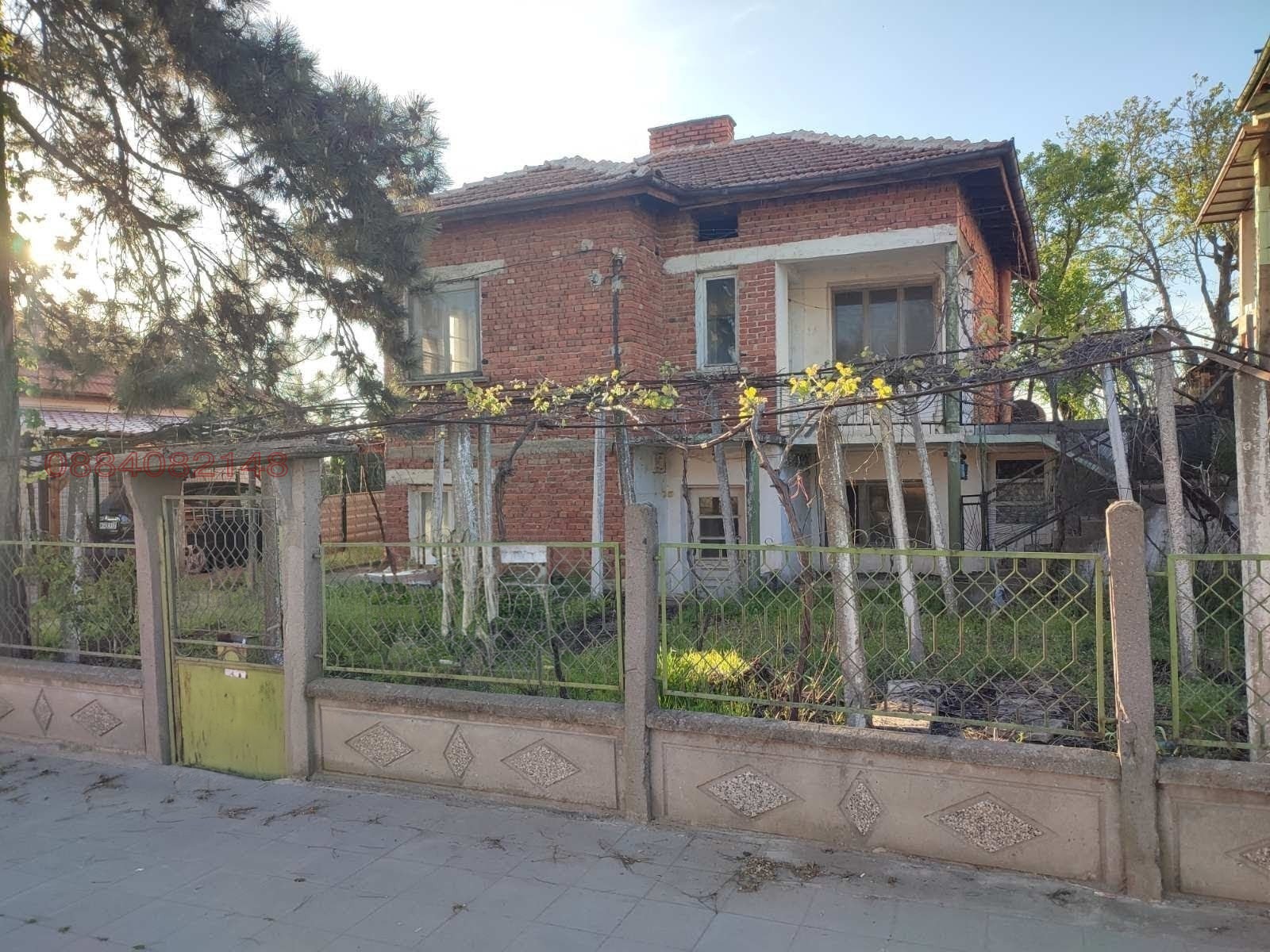 Продава КЪЩА, гр. Лом, област Монтана