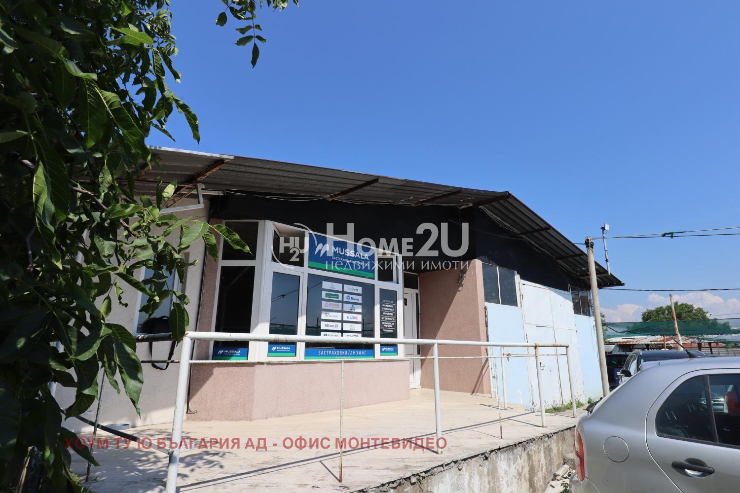 Продава ПАРЦЕЛ, гр. София, Суходол, снимка 7 - Парцели - 56160751
