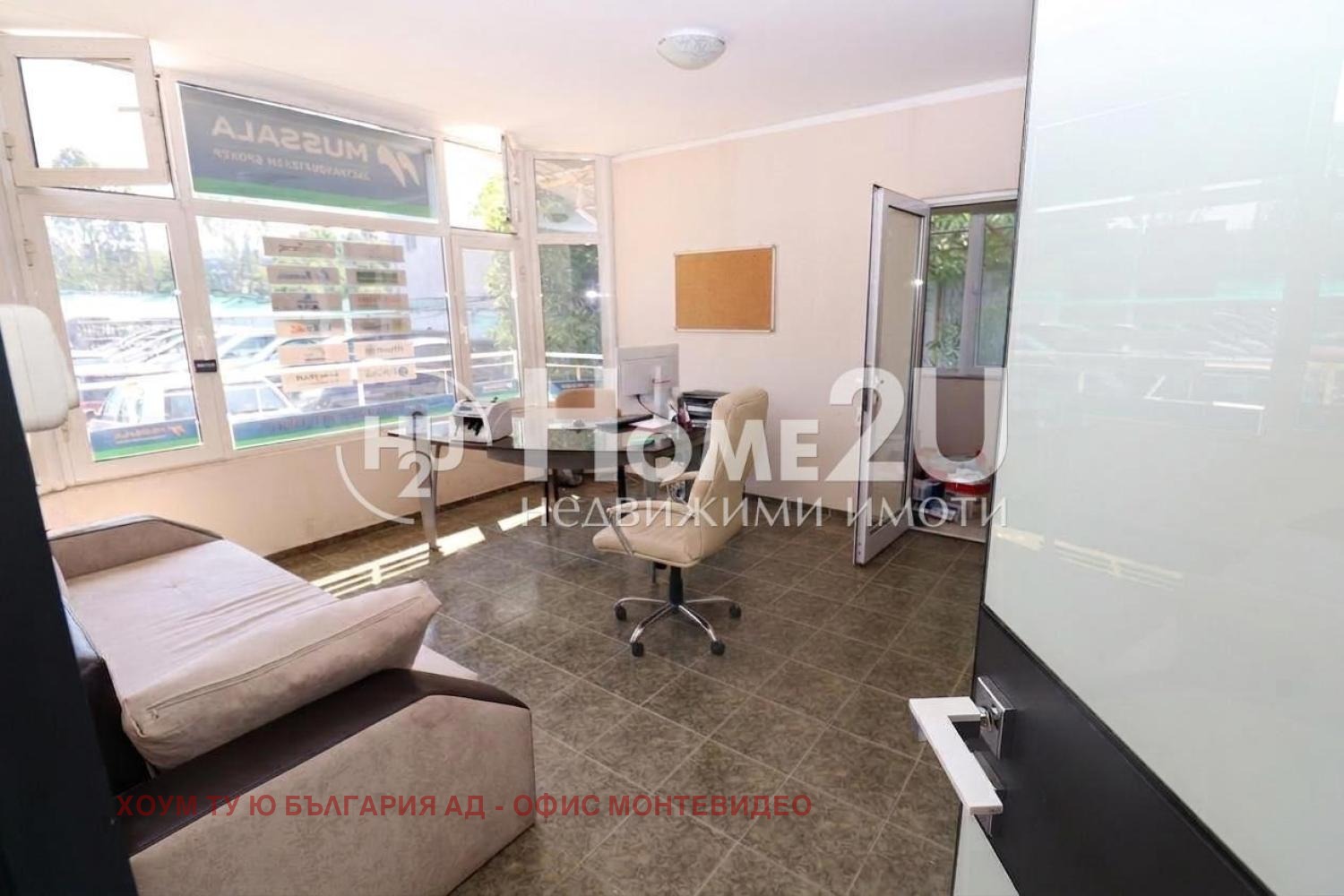 Продава ПАРЦЕЛ, гр. София, Суходол, снимка 10 - Парцели - 56160751