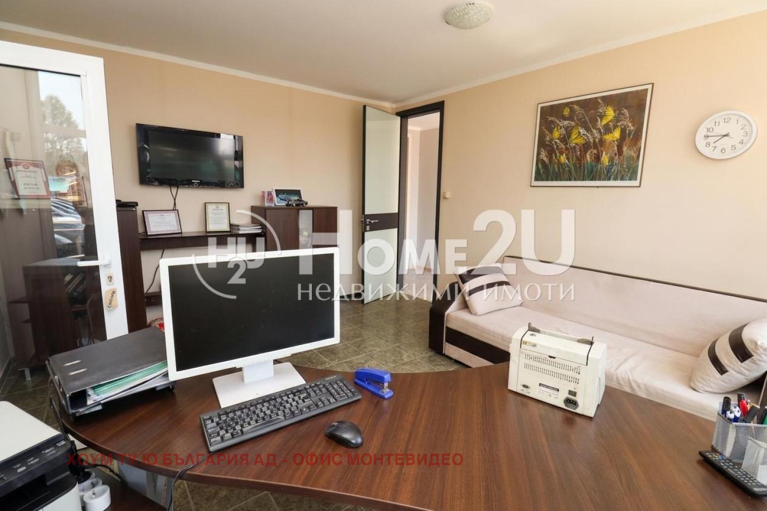Продава ПАРЦЕЛ, гр. София, Суходол, снимка 11 - Парцели - 56160751
