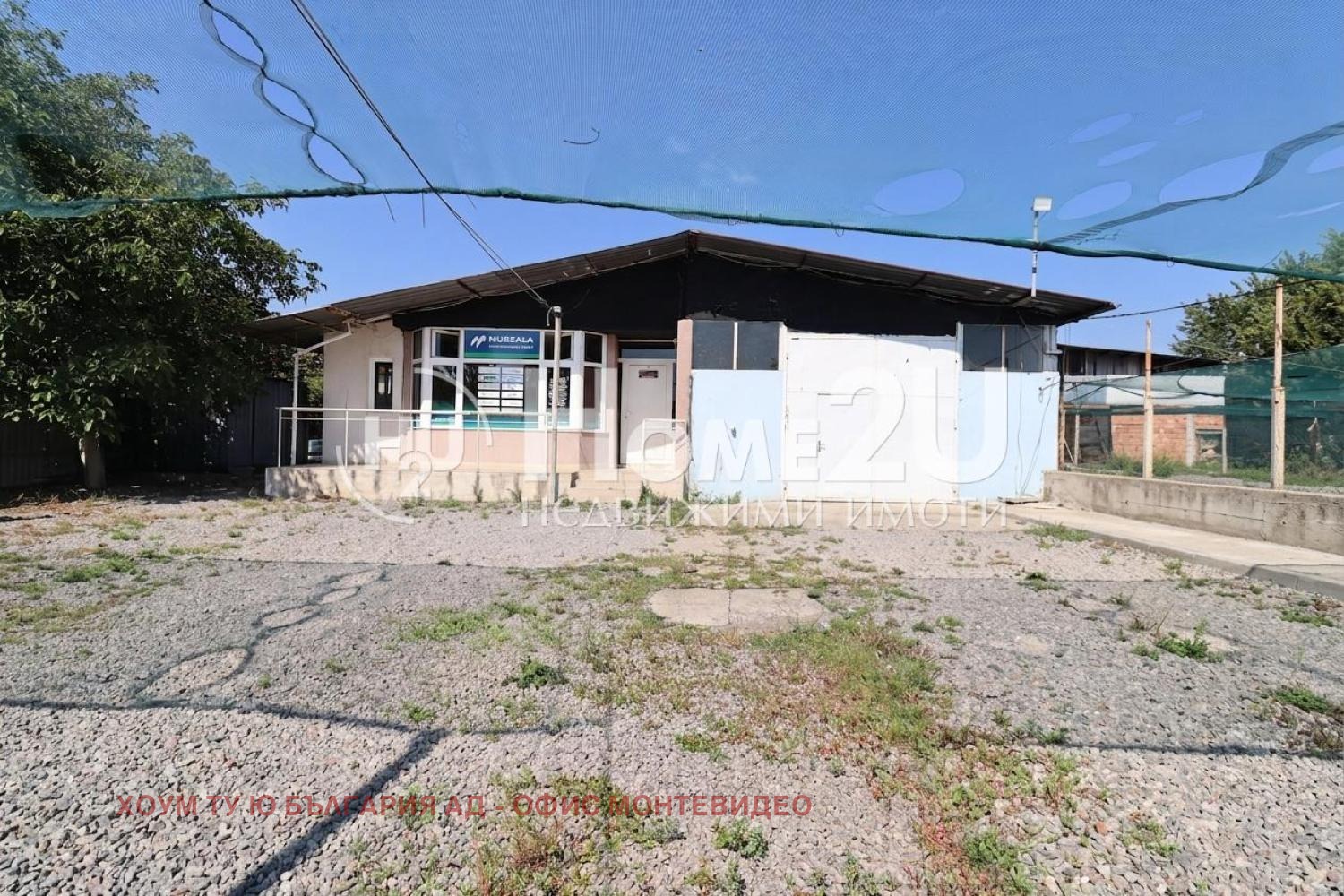 Продава ПАРЦЕЛ, гр. София, Суходол, снимка 3 - Парцели - 56160751