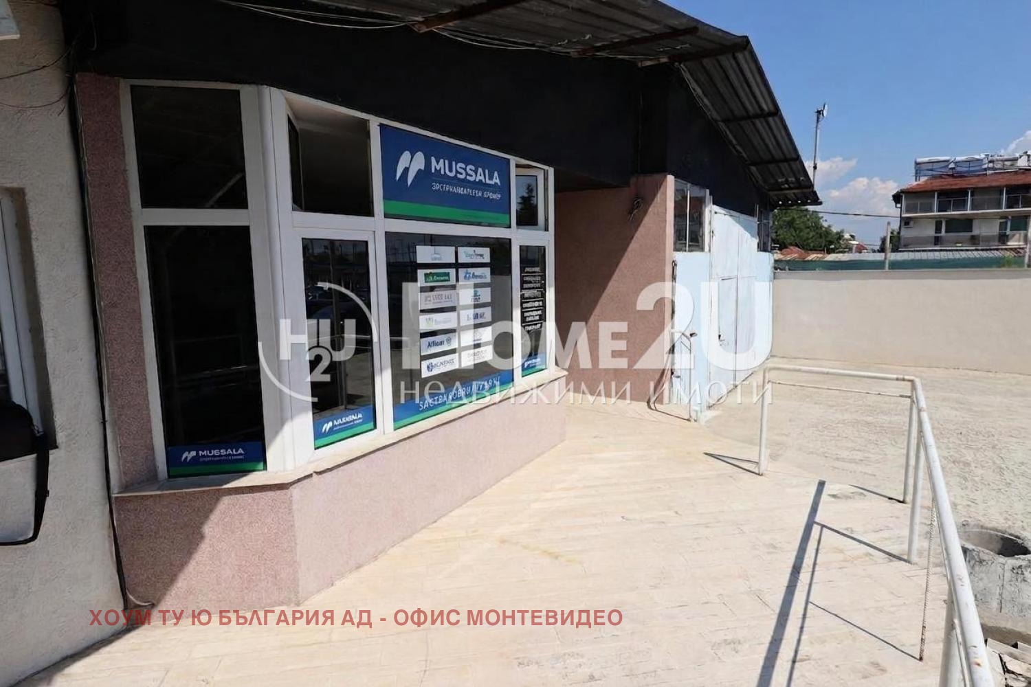 Продава ПАРЦЕЛ, гр. София, Суходол, снимка 8 - Парцели - 56160751