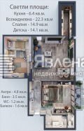 Продава 3-СТАЕН, гр. София, Лозенец, снимка 7