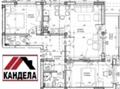 Продава 3-СТАЕН, град Пловдив, Христо Смирненски • 86730 € • 91441958 — Holmes.bg