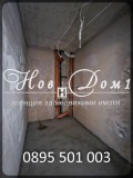 Продава 4-СТАЕН, град Варна, Галата • 490500 € / 959334.61 лв. • 74015030 7