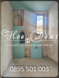 Продава 4-СТАЕН, град Варна, Галата • 490500 € / 959334.61 лв. • 74015030 5