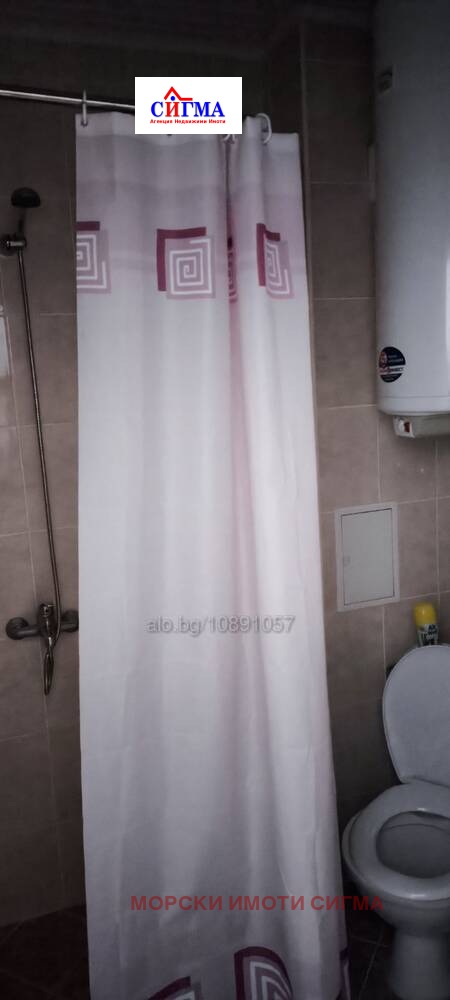 ������� 1-����� | Imot.bg � ����������� 2