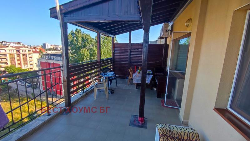 ������� 2-����� | Imot.bg � ����������� 15