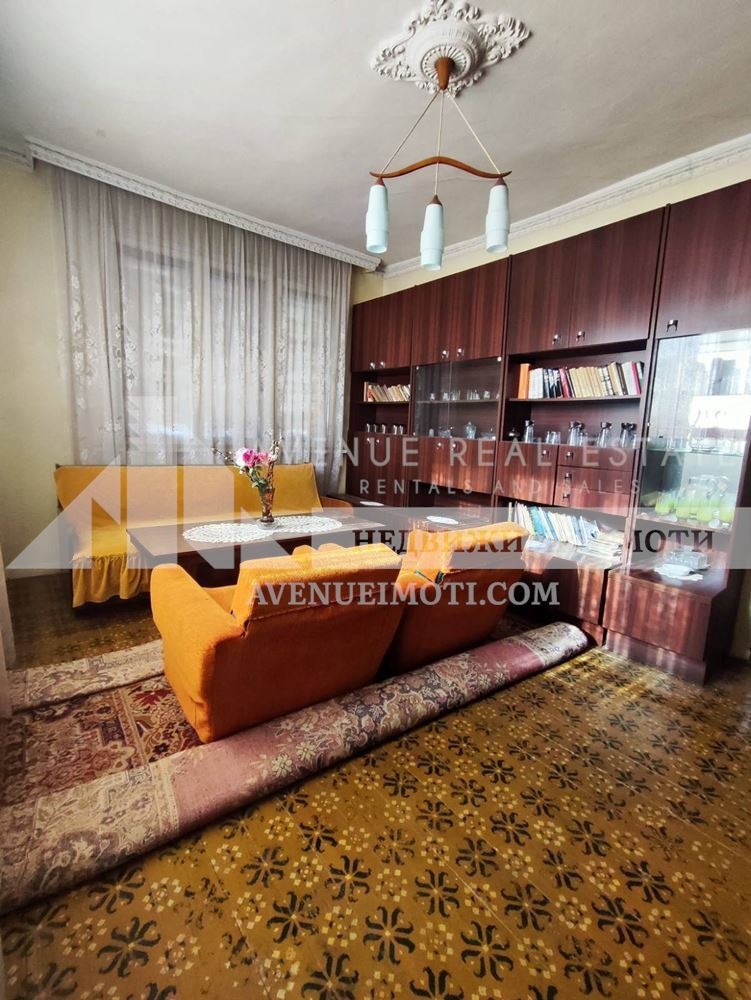 ������� ���� | Imot.bg � ����������� 3
