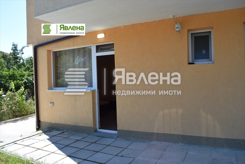 ������� ���� | Imot.bg � ����������� 3