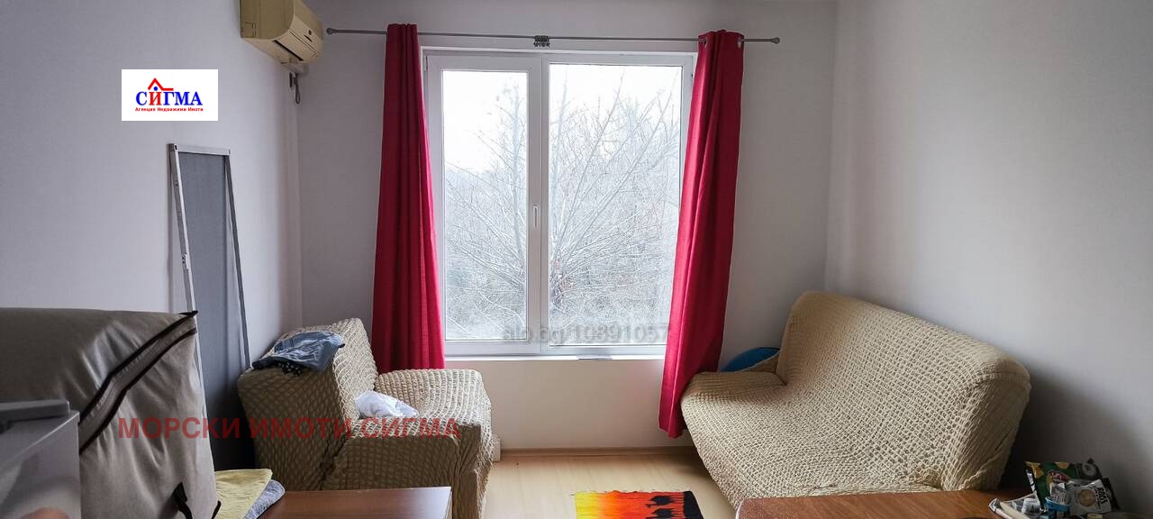 ������� 1-����� | Imot.bg � ����������� 1