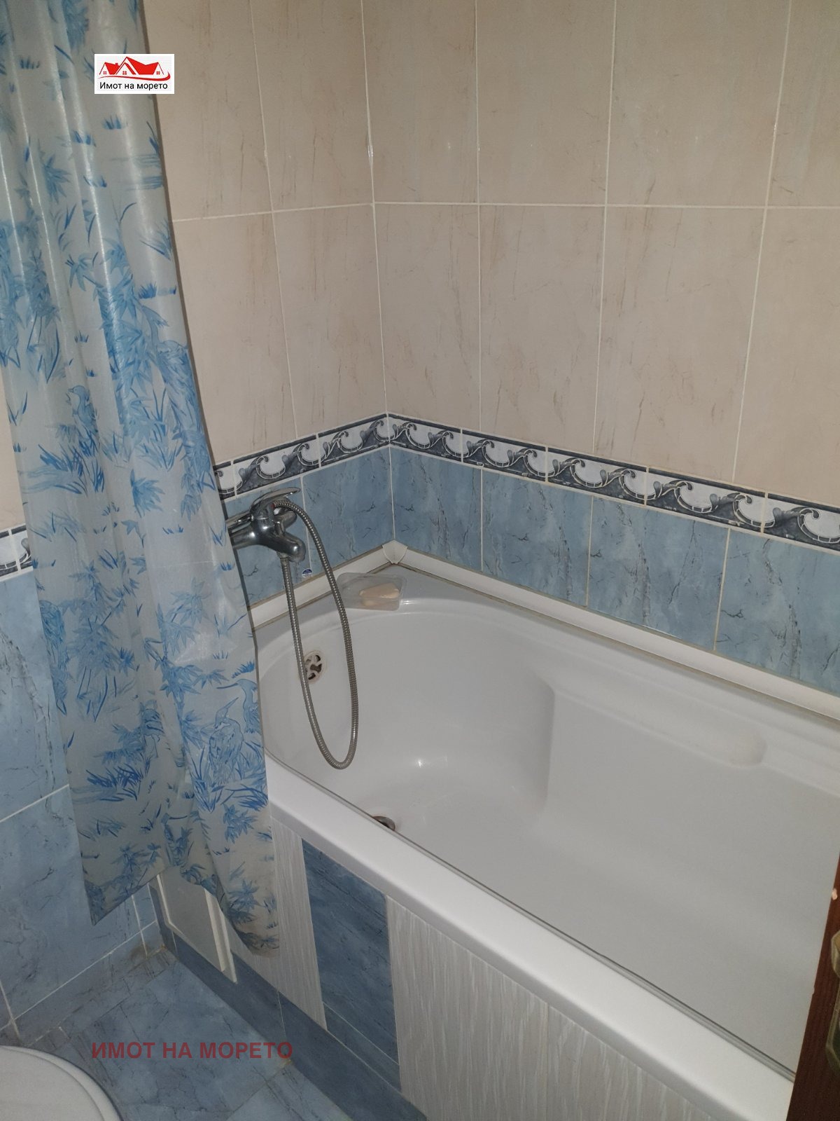 ������� 1-����� | Imot.bg � ����������� 7