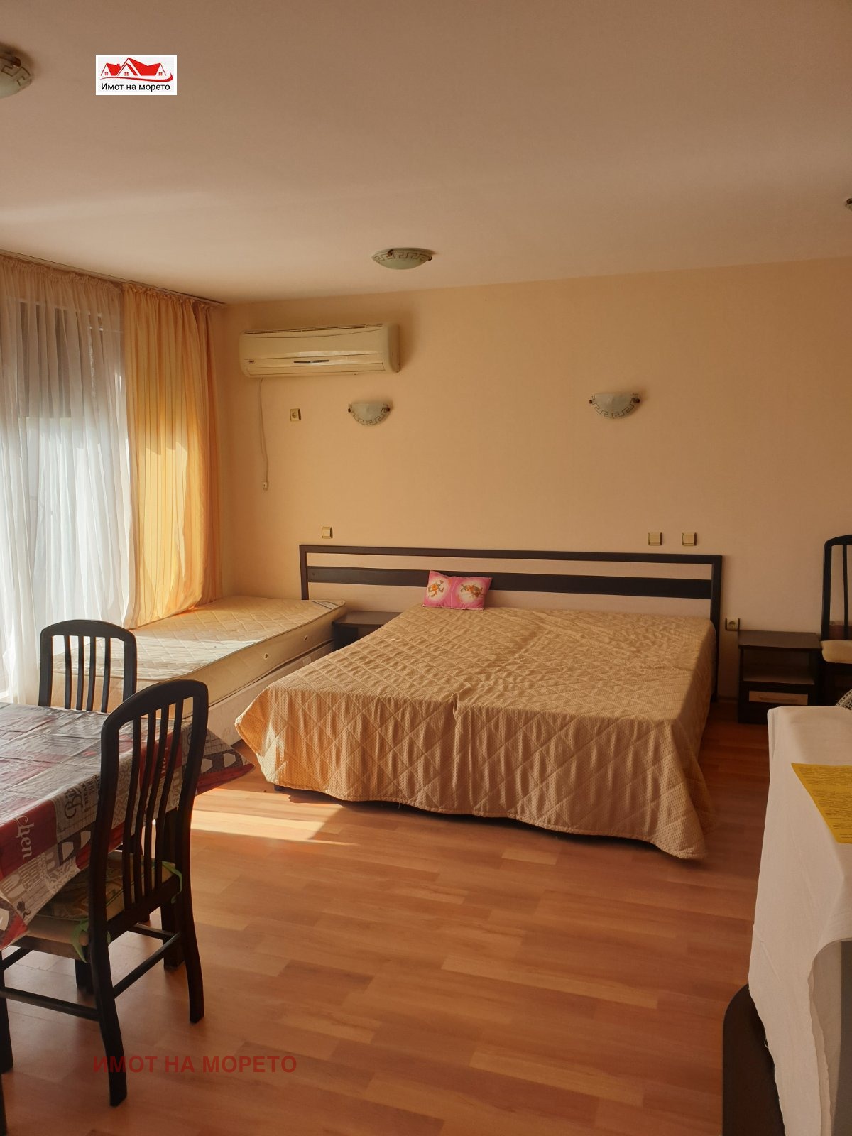 ������� 1-����� | Imot.bg � ����������� 1