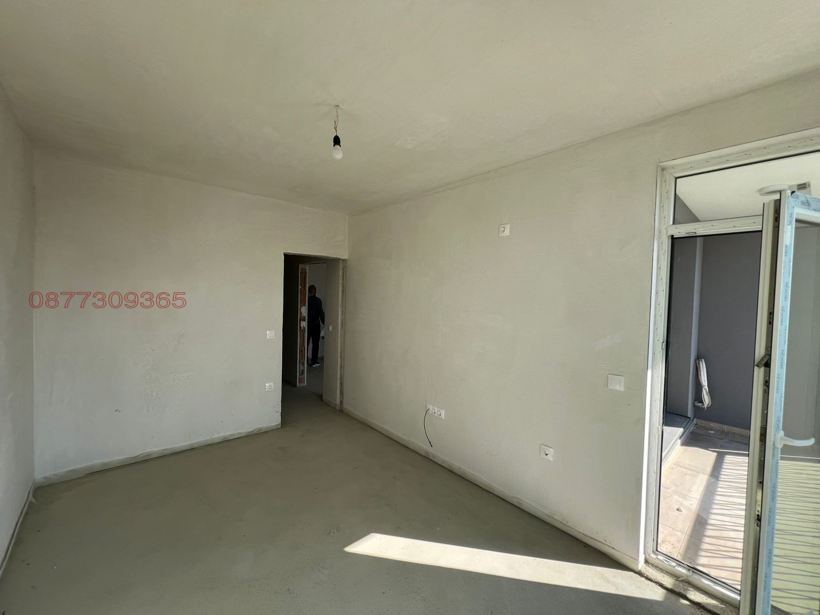 ������� 2-����� | Imot.bg � ����������� 11