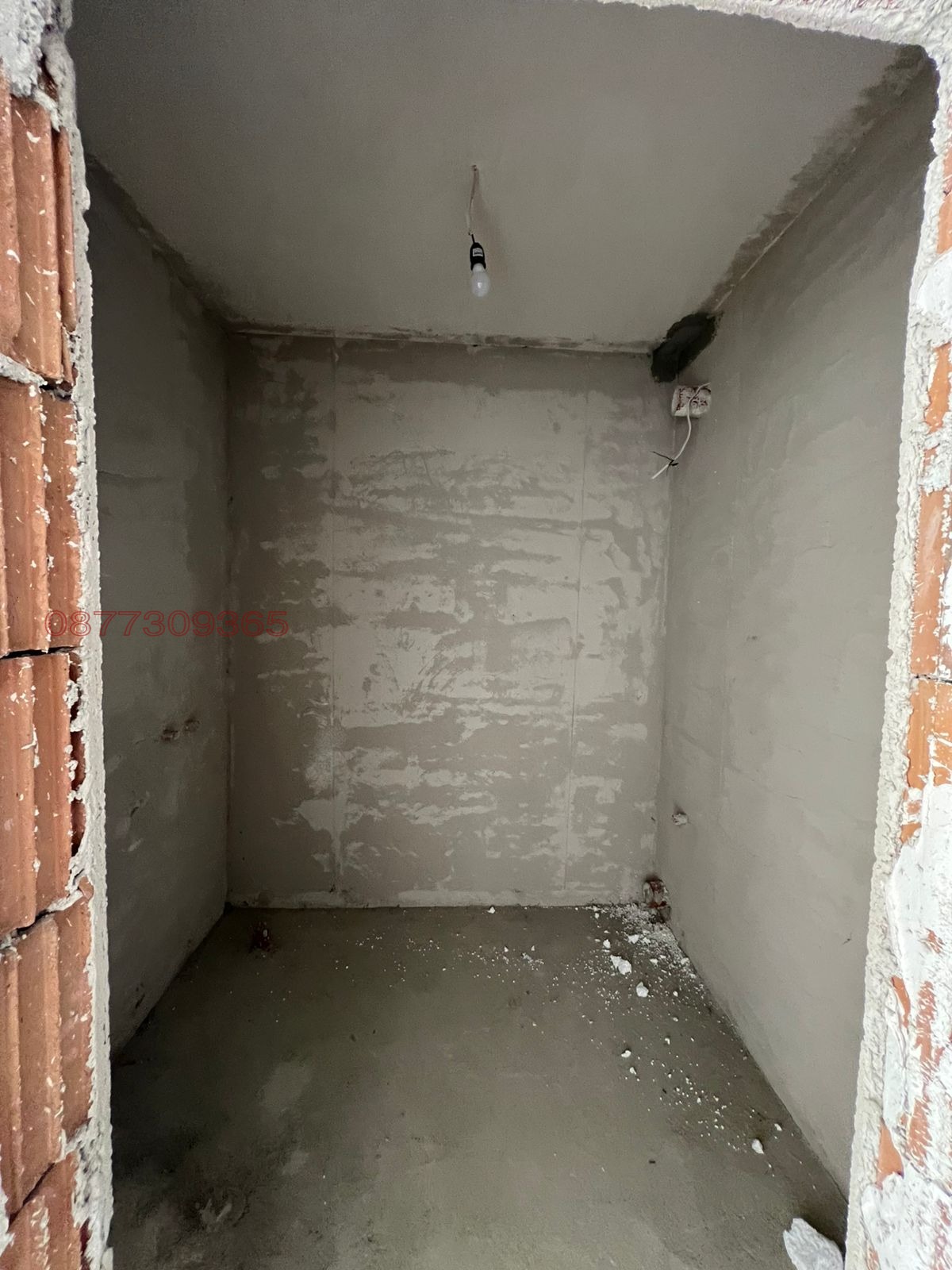 ������� 2-����� | Imot.bg � ����������� 7