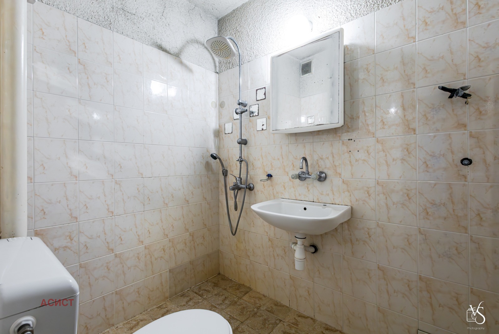 ������� 2-����� | Imot.bg � ����������� 13