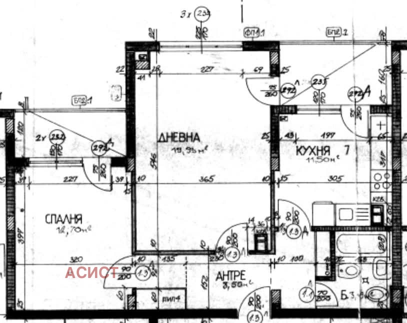 ������� 2-����� | Imot.bg � ����������� 16