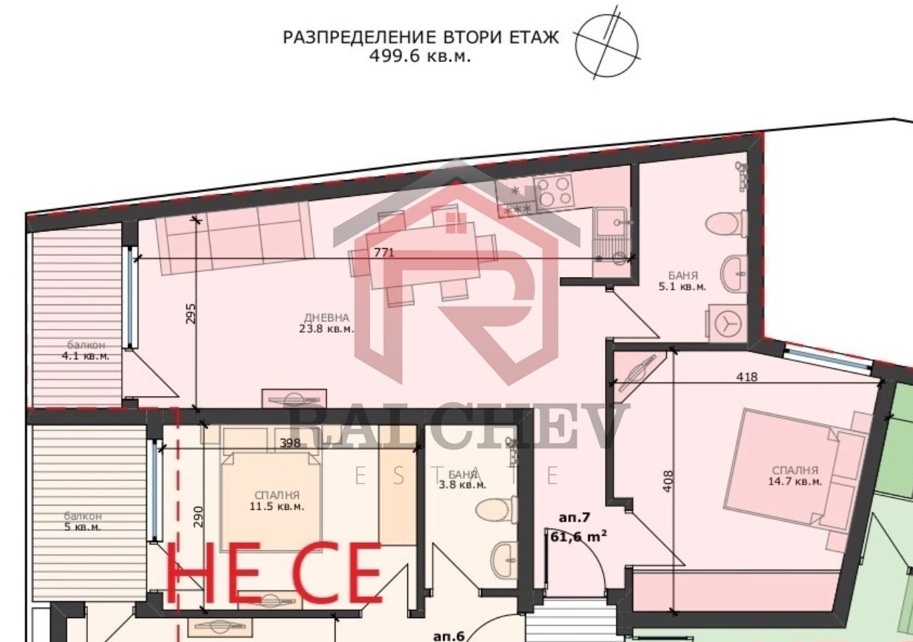 ������� 2-����� | Imot.bg � ����������� 1