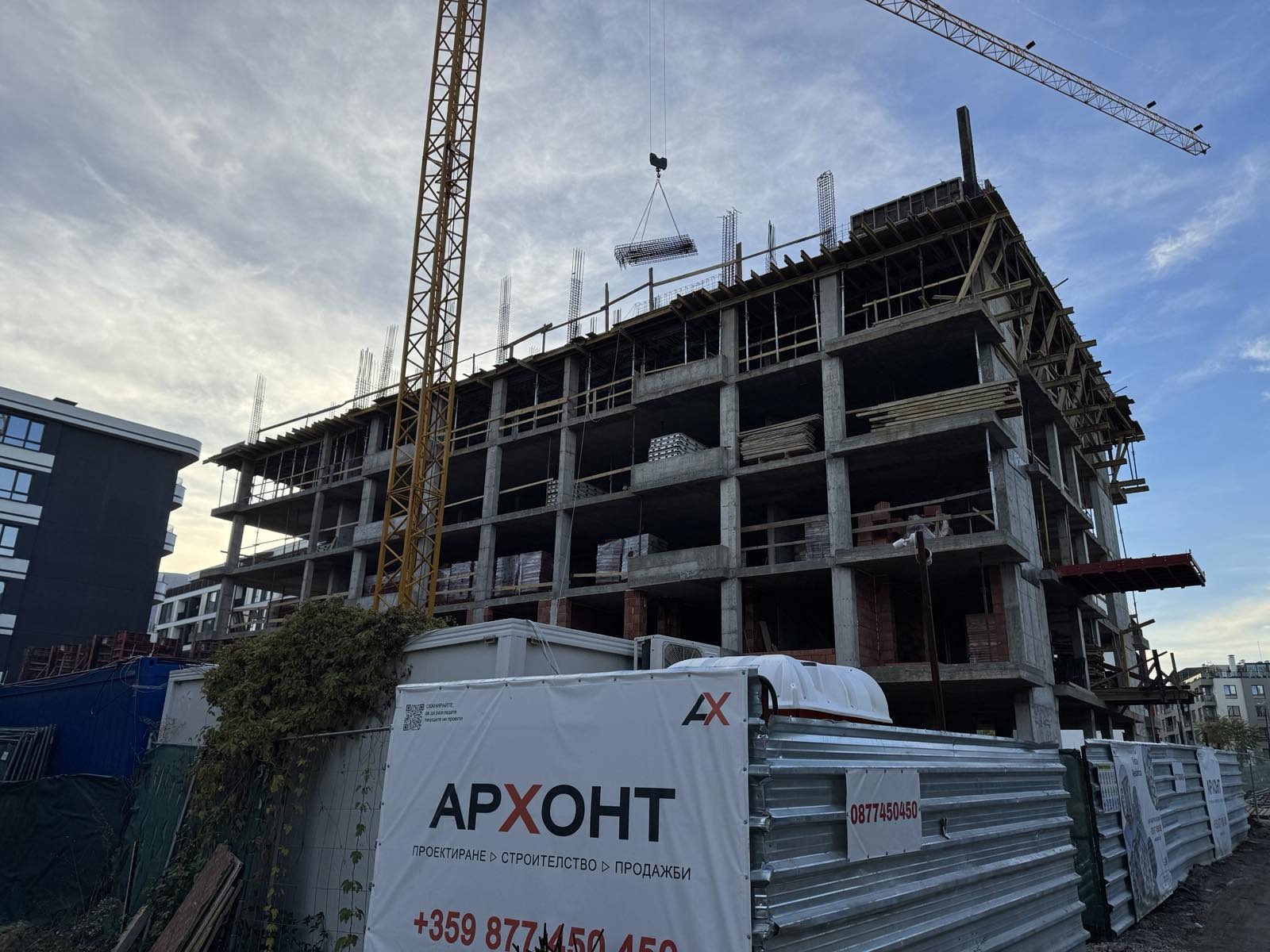 ������� 3-����� | Imot.bg � ����������� 3