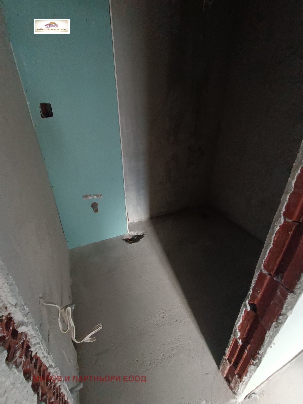 ������� 3-����� | Imot.bg � ����������� 8