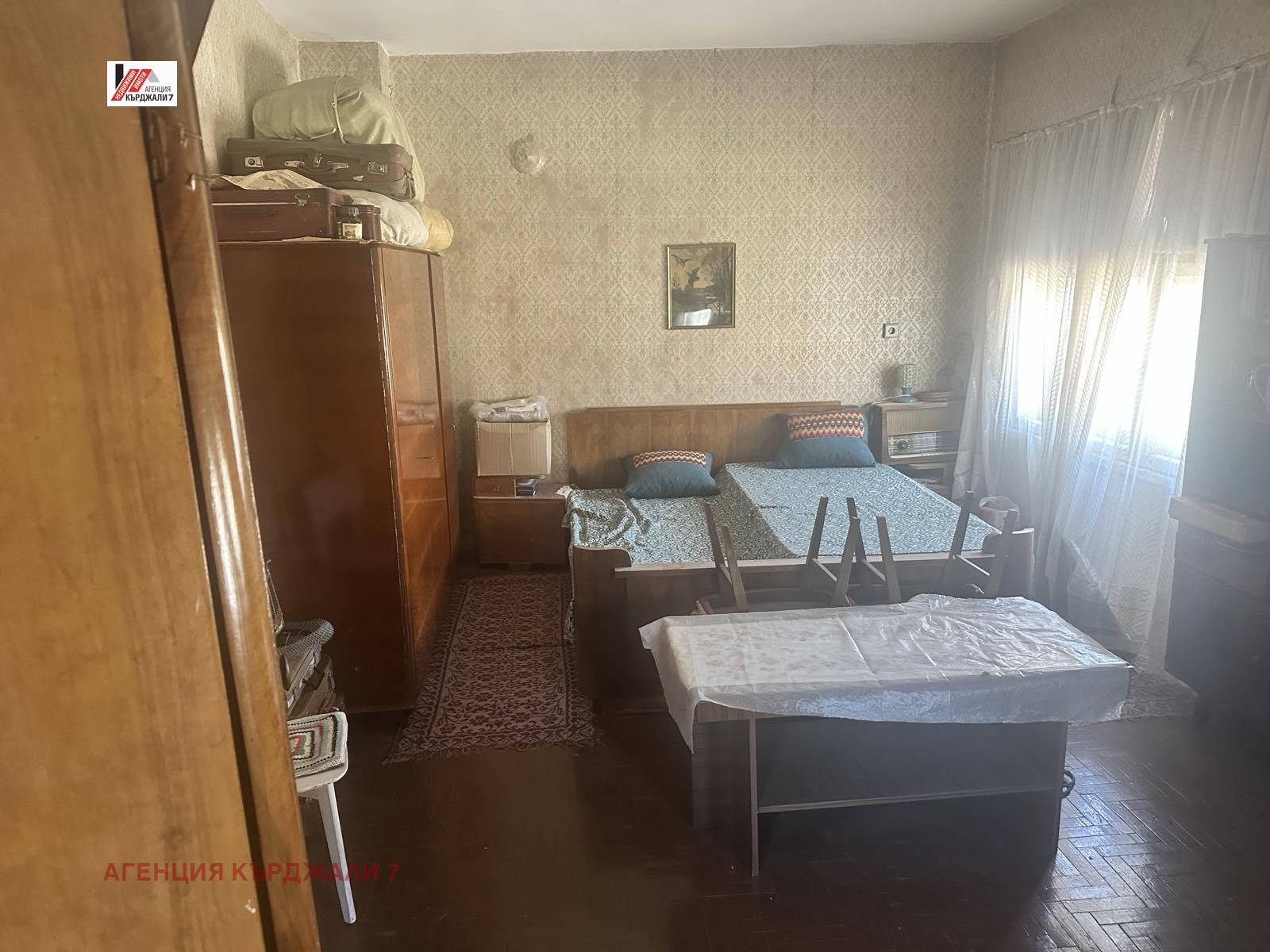 ������� 3-����� | Imot.bg � ����������� 1