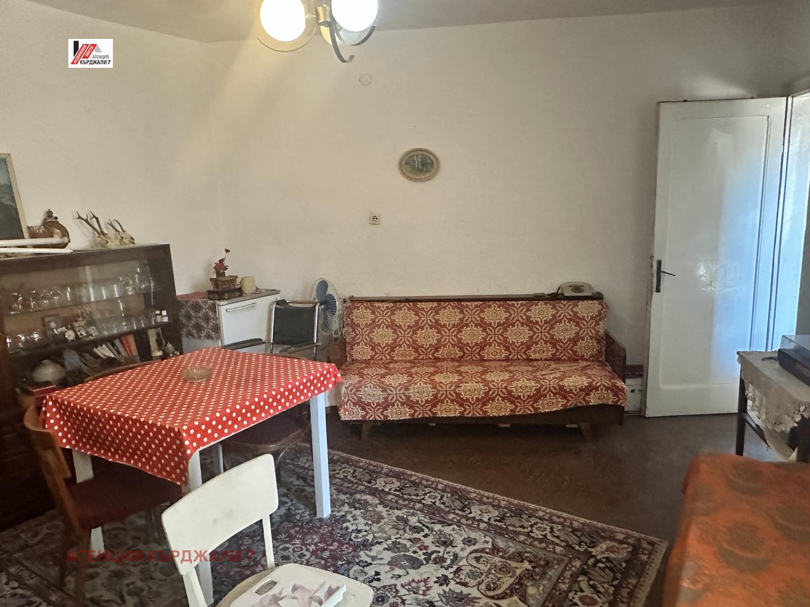 ������� 3-����� | Imot.bg � ����������� 5